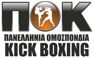 kickboxing_seirios01__2_-removebg-preview